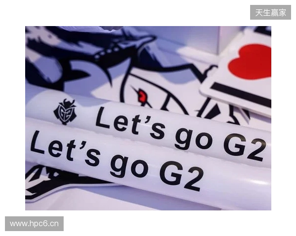 G2 CEO：目标是成为“电竞皇马”，我们已经是了