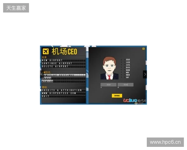 IEM里约 2026：临危不乱！Falcons 2-0 3DMAX